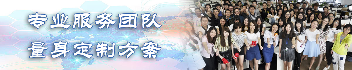 嘉峪关ERP系统
